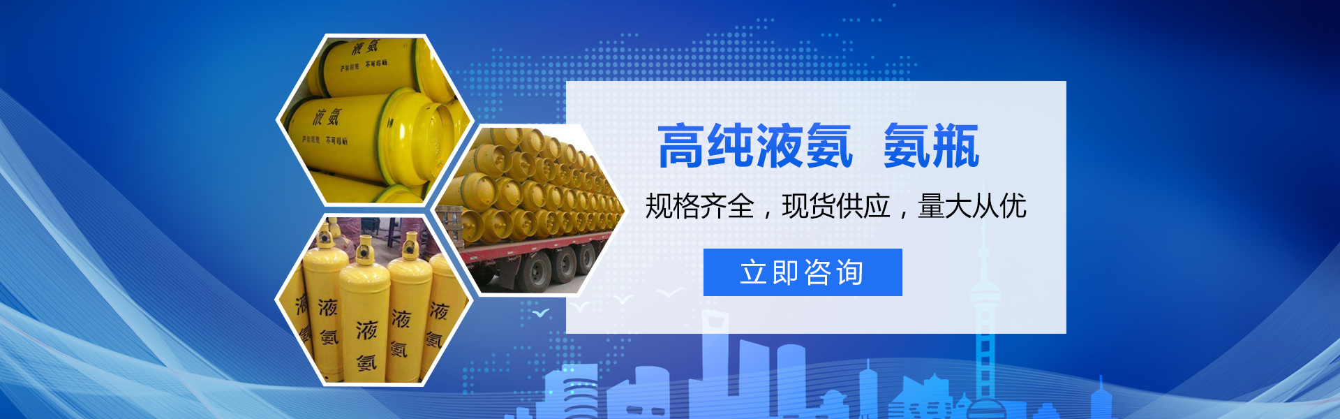 山東德福涂料有限公司